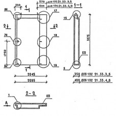 1ПС 21-33-3,5