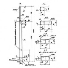 2К 144-13 с