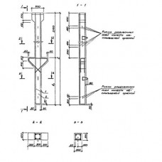 2СД 110-48-30-5 (1.411.1-10.93)