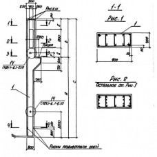 3К 132-2