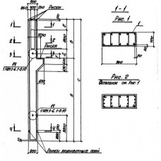 6К 132-1