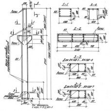 8К 120-4