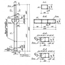 9К 120-24