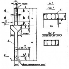 9К 132-10