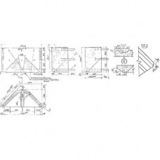 Б 3-175-1