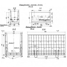 БМЛ 0,75 тип II