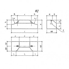 Ф 2-30-405