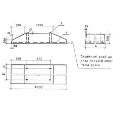 ФЛ 20-12-2