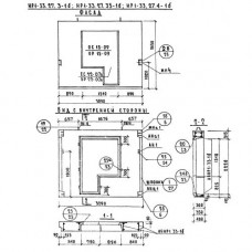 НР 1-33-27-3-1 б