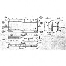 НР 1-54-15-35 (1.232 КЛ-2)