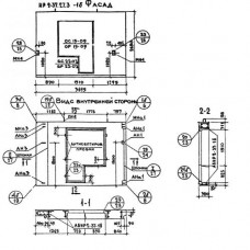 НР 2-37-27-3-1 б-1