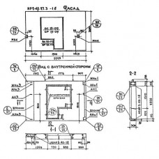 НР 2-40-27-3-1 б-1