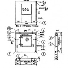 НР 4-29-29-35-5-1