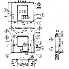 НР 4-32-27-3-1 б