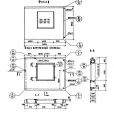 НР 4-35-29-3-3