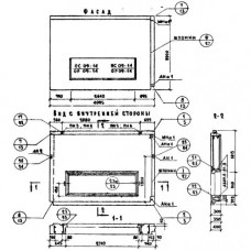 НР 4-41-29-3-6-1