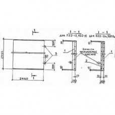 П 22-11 (3.006-2)