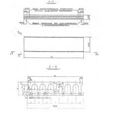 ПБ 21-9-8