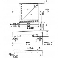 ПП 5-5-1
