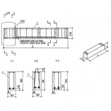 ПРГ 44-2,5-4