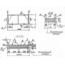 ПТ 2