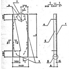 ПТ 75-210-16-9