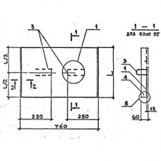 ПТ 75-45-6-3