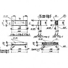 ПТ 9д-1