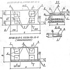 ПТУ 180-90-10-6