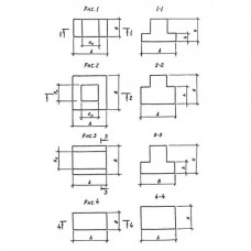 Р 4-5