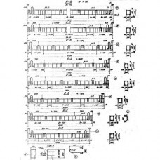 Р 8