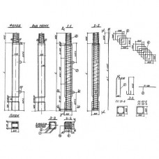 С 3,0-35-5 (ТП 501-259)