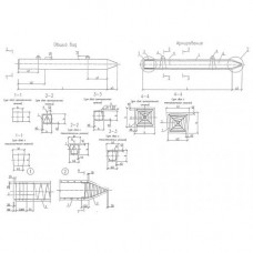 СП 90-40-6,1 (Б1.011.1-2.08)