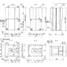 ВШ 1 а