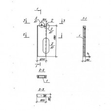 ВСЦ 5