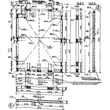 ВЦ 28-37 (ИИ 04-6)